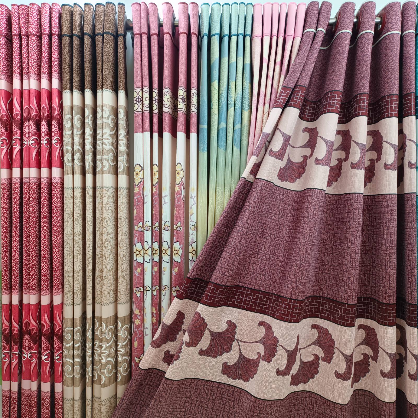 CURTAIN